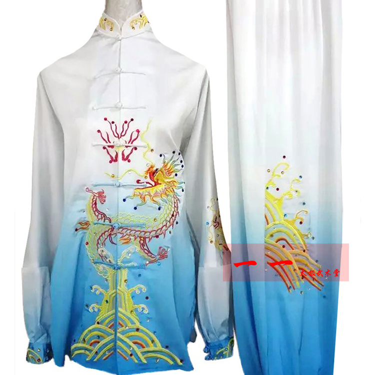 高档夏秋渐变过渡色定做太极服