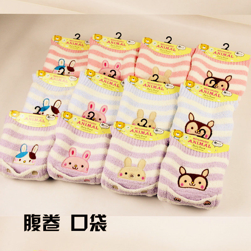 Corset doux en polyester - Ref 682272 Image 1