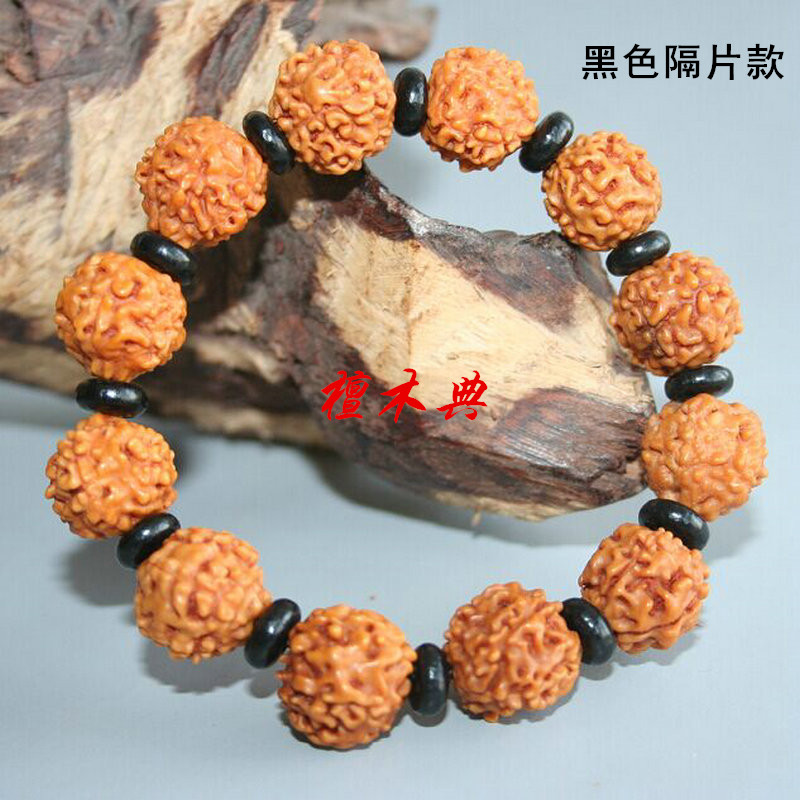 尼泊尔五瓣肉纹金刚菩提籽菩提子佛珠手串手链 黑白隔片垫片批/发