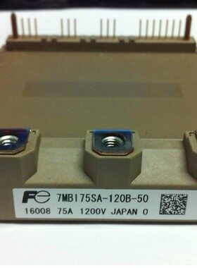 7MBI75SA-120B-50 7MBI75SA-120 7MBI75SA-120B 7MBI100SA-060B询