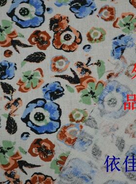 中国风咖啡蓝色小印花亚麻棉麻服装面料衬衣连衣裙旗袍套装布
