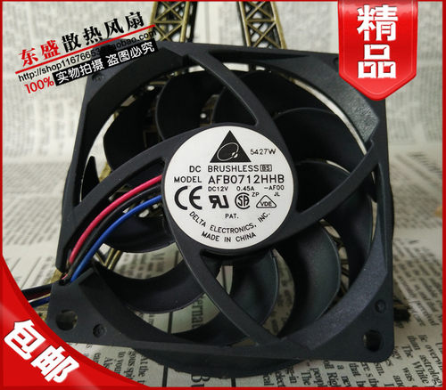 台达7015 12V 0.45A AFB0712HHB 7厘米/CM 三针温控AMD/CPU风扇
