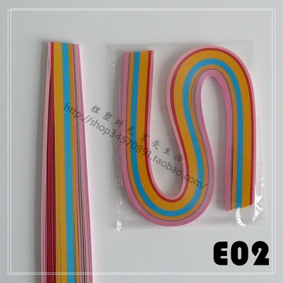 卷纸条 彩纸条　加厚衍纸条paper quilling120条34.5cm宽5mm(E02)
