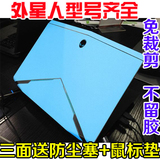 Connecteur pour téléphone portable - Ref 319632 Image 8