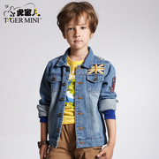 童装男童长袖t恤秋装2015新款儿童长袖t恤中大童纯棉打底衫韩版潮