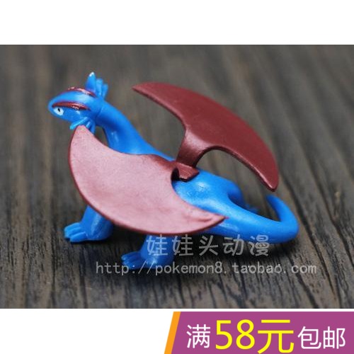 Figurine manga      Pokemon serie Pokemon - Ref 2700880 Image 1