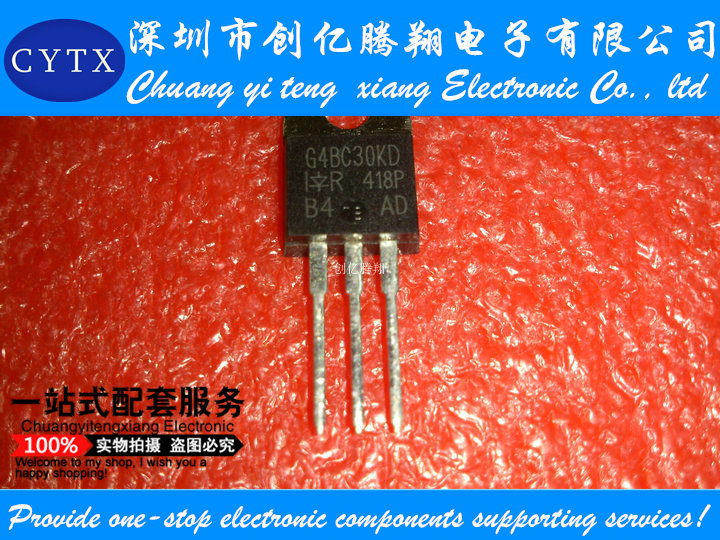IRG4BC30KD G4BC30KD IGBT场效应管 原装进口 TO-220