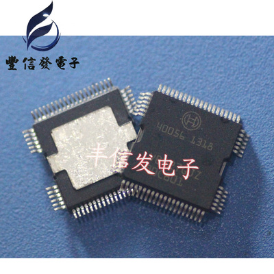 40056 柴油机电脑板 汽车喷油芯片 专营汽车电脑芯片