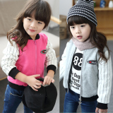 Chemise fille à manche longue - Ref 2085871 Image 28