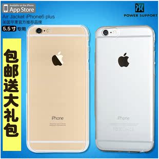 Support téléphone mobile IMAK - Ref 1364667 Image 13