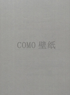 诺奇兄弟商业空间素色墙纸壁纸ng64601 64602 64603 64604 64605