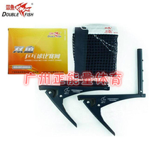 Protection sport - Ref 584781 Image 28