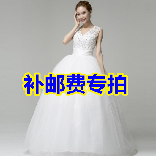 Coques pour soutien-gorge - Ref 813256 Image 1