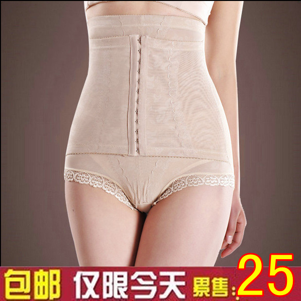 body amincissant en soie - Ref 686123 Image 1