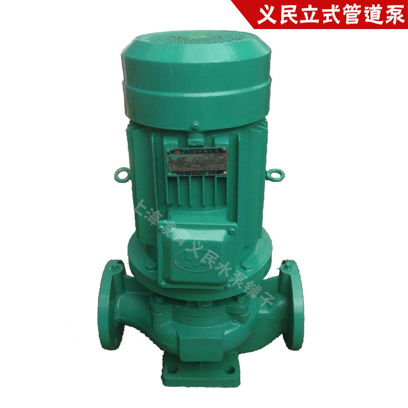 上海泰丰水泵IRG40-160A-1.5立式/卧式管道泵 离心泵增压泵循环泵 五金/工具 水泵 原图主图