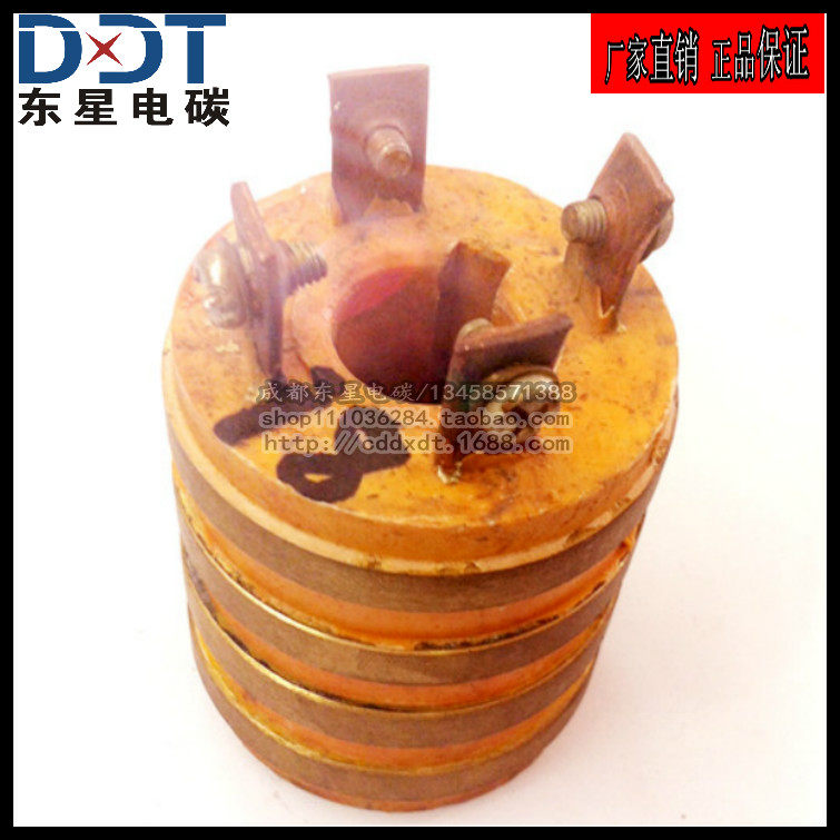导电滑环 电机集电环 旋转滑环 四路滑环 18*50*55 碳刷架 成都
