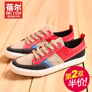 Becky fall 2015 low canvas shoes men Korean version flows breathable shoes shoes shoes men's shoes at the end of lazy people package mail