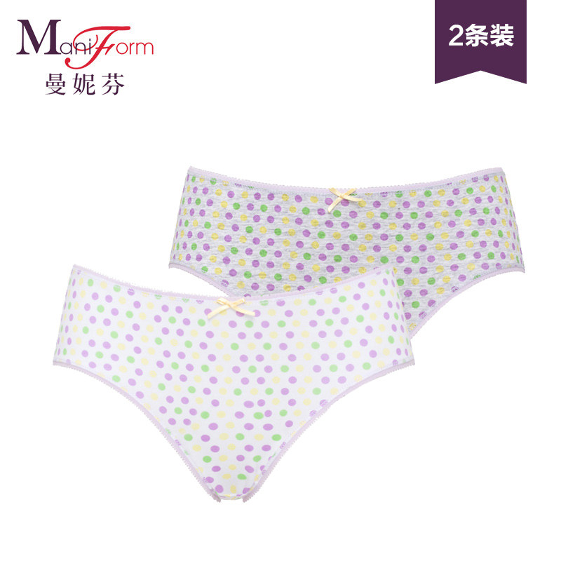 Slip jeune en coton - Ref 667794 Image 1