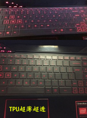 银魂T1炫龙T1PRO炫龙
