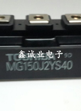 MG150J2YS45 50 2MBI150N-060 CM150DY-12H CM150DY-12NF 包上机