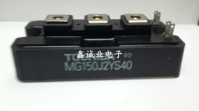 MG150J2YS45 50 2MBI150N-060 CM150DY-12H CM150DY-12NF 包上机