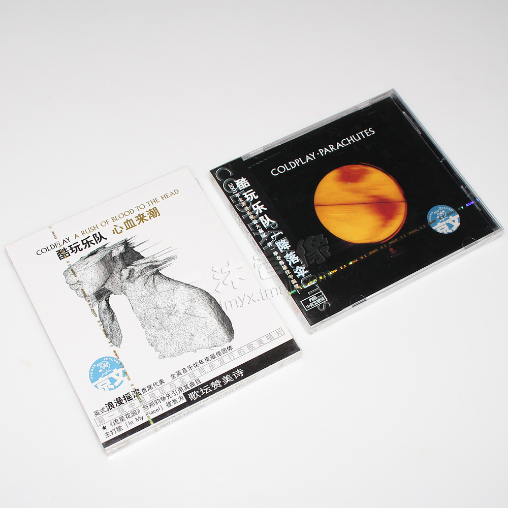 Õý°æ Coldplay¿áÍæÀÖ¶Ó2ÕÅר¼ ½µÂäÉ¡+ÐÄѪÀ´³± 2CD Ò¡¹öÒôÀÖ