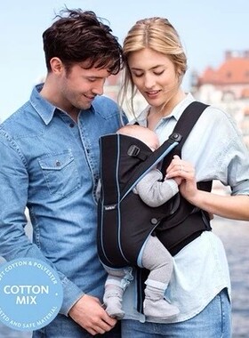 老款特价 美国babybjorn Miracle奇迹款婴儿透气背带 7-24斤用