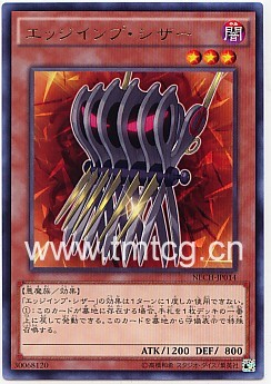 广州童梦正版日文英文小鬼游戏王