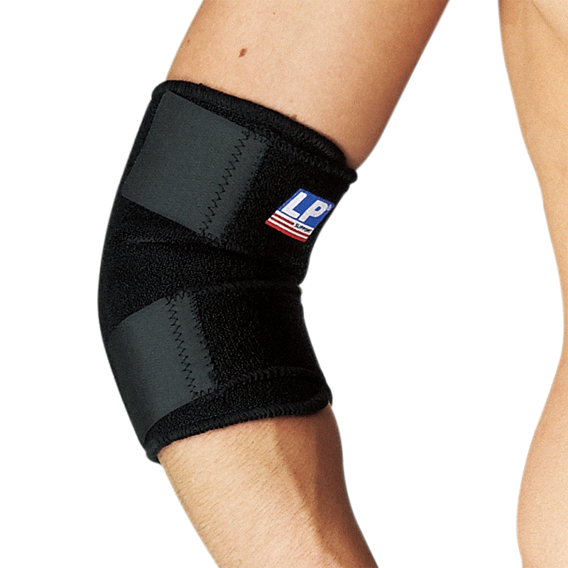Protection sport - Ref 583007 Image 1