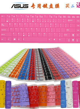 华硕14寸X450J R454LJ K401LB E402MA A401 A455LF键盘防尘贴膜