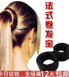 花样盘发器法式风耐用丸子头