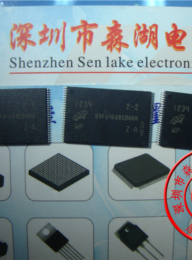 MT29F64G08CBAAAWP 29F64G08 TSSOP-48 原装正品