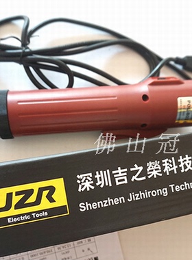 优质深圳吉之荣/速力达电动螺丝刀,4115/4135/801A/802A 热风枪