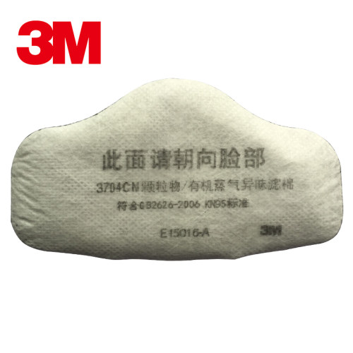 有机气体异味颗粒物配合承接滤棉