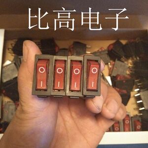 KCD3-11-Y电炒锅电热锅/炒锅开关（铜脚）防氧化带灯好质量铜触点