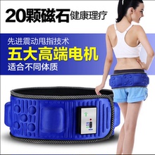 Corset - Ref 675791 Image 9