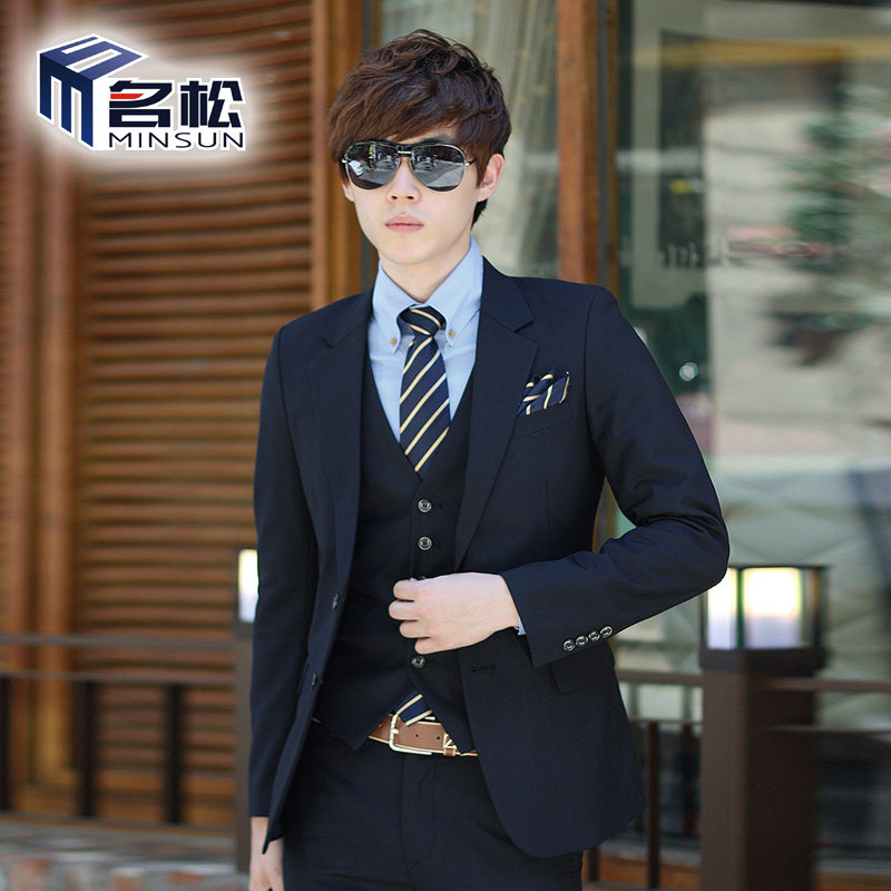 Costume homme en polyester pour automne - Ref 1552432 Image 1