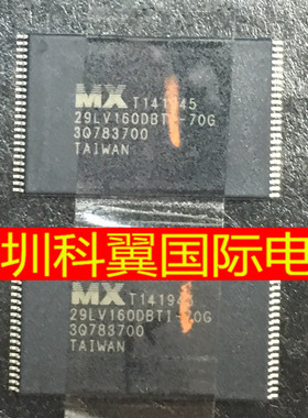 29LV160DBTI-70G  MX29LV160DBTI-70G内存 闪存SPI  贴片TSOP48