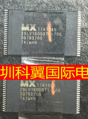 29LV160DBTI-70G  MX29LV160DBTI-70G内存 闪存SPI  贴片TSOP48