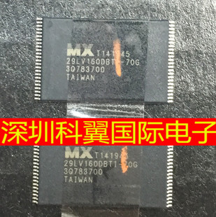 29LV160DBTI-70G MX29LV160DBTI-70G内存 闪存SPI 贴片TSOP48