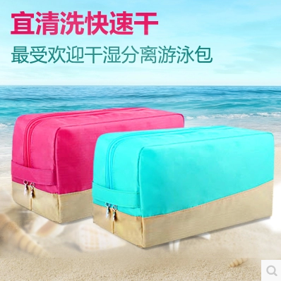 Sac de sport - Ref 9567 Image 1