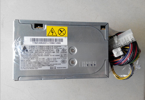 原装联想康舒PC6001 HK380-12GP DPS-280FP PS-5281-7VR电源包邮