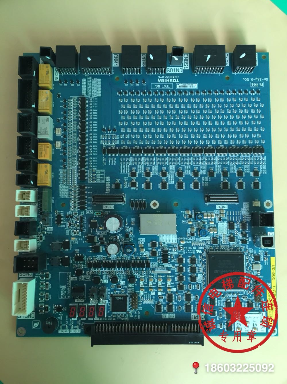 电梯配件/东芝电梯/I/O-500基板UCE4-633L东芝UCE4-465L