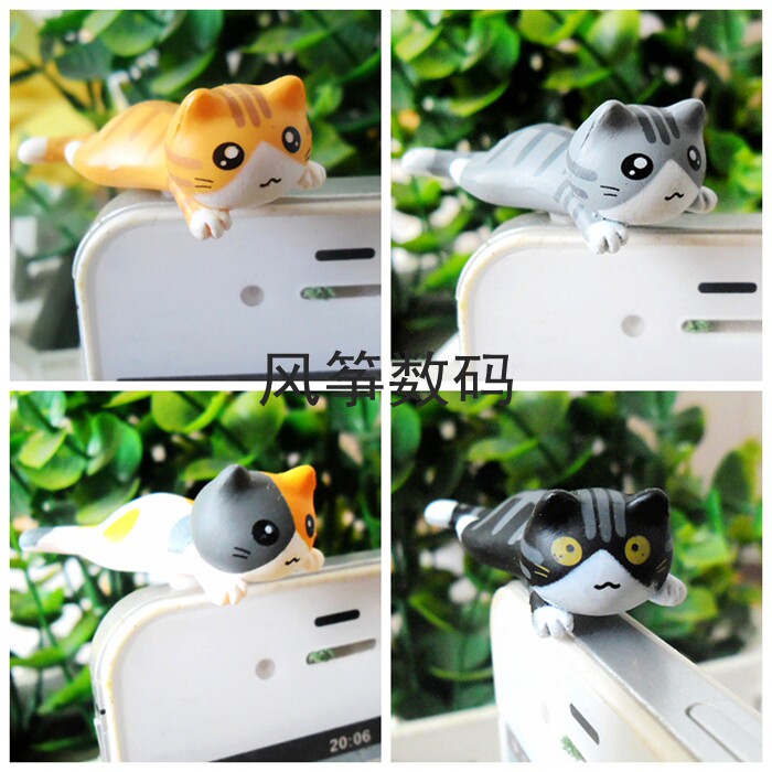 Connecteur pour téléphone portable - Ref 321659 Image 1