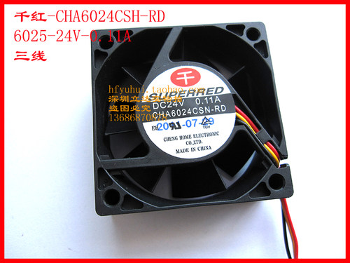 千红6020 6CM数控服务器 电源 24V变频器散热器风扇CHA6024CSN-RD
