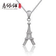 Old silver female shop silver diamond necklace 925 Silver Eiffel Tin necklace women Korea fashion silver jewelry necklace