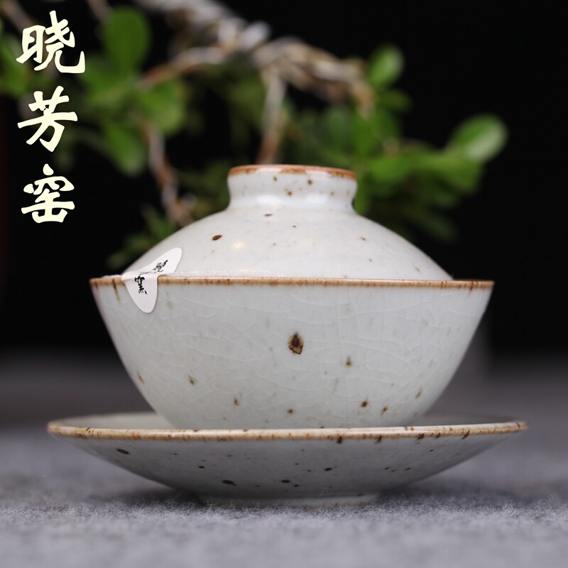 台湾茶具 蔡晓芳 晓芳窑 早期汝窑 铁斑开片盖碗