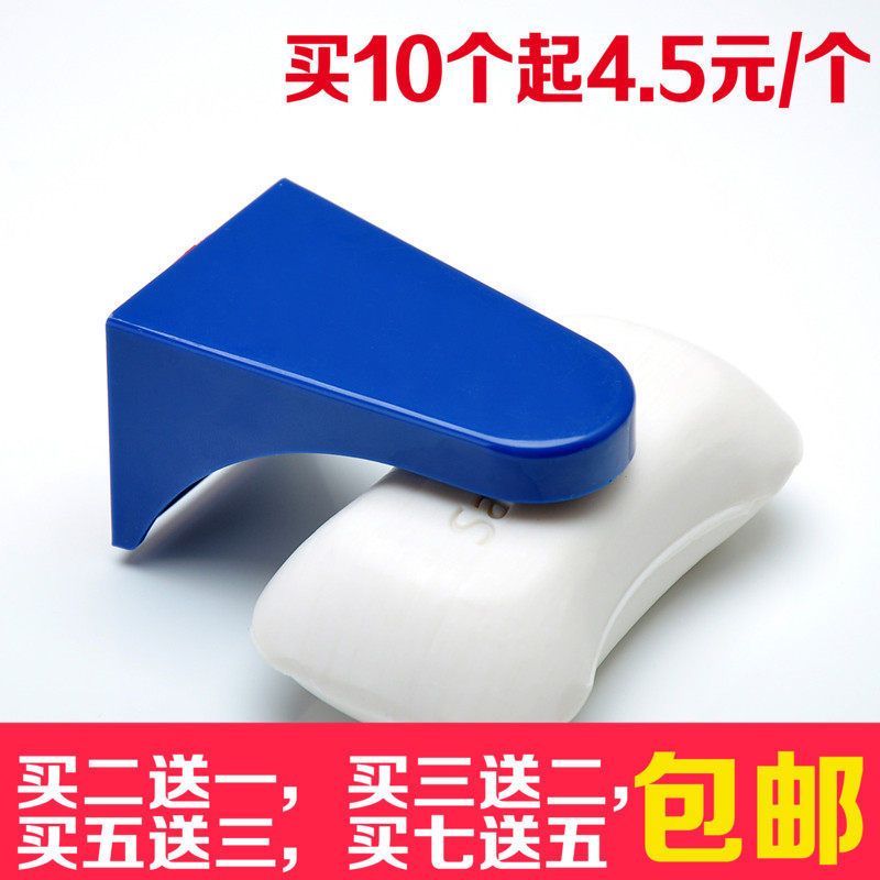 康宝利磁吸式香皂架磁铁肥皂盒创意香皂盒吸皂器沥水架皂架皂盒
