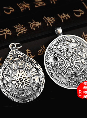 纯银莲花生金刚杵吊坠项链