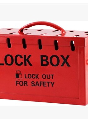 促销WELKEN锁具箱贝迪锁具站锁具包工业安全管理锁具BD8812